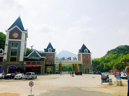 庄河冰峪东门宾馆预订 庄河冰峪东门宾馆价格 地址 电话查询