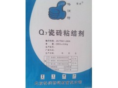 庄河大理石粘结剂,庄河大理石胶泥产品用途