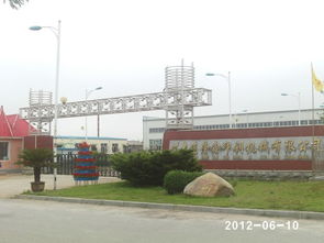 一呼百应公司频道