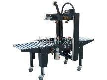 供应庄河封箱机 气动封箱机 大连封箱机_包装_世界工厂网中国产品信息库