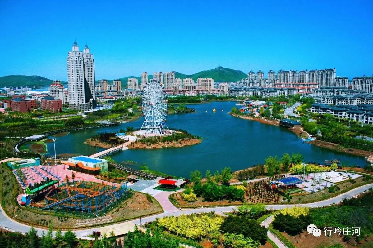 #庄河小城美美哒