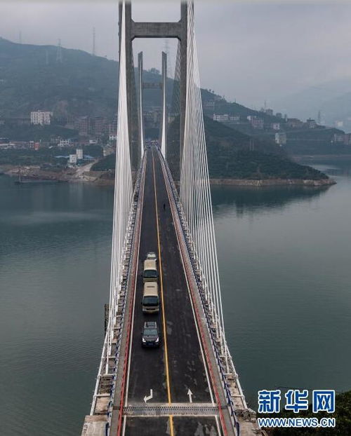 湖北秭归童庄河大桥建成通车，庄河流域迎来发展新机遇