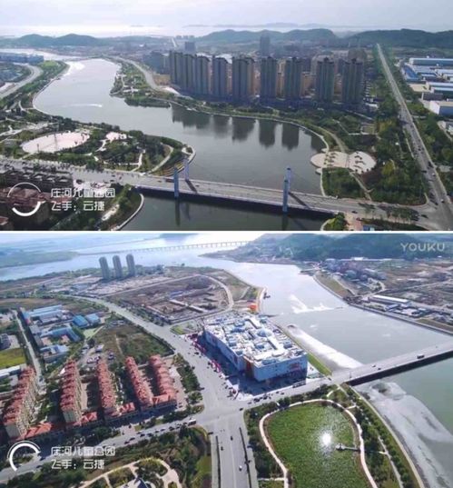 庄河主城区海边三宗宅地寻求合作开发或出让，总面积超110亩