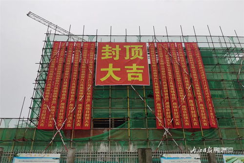 年产酱卤制品2000吨，内江食品厂全面封顶迈向投产新阶段