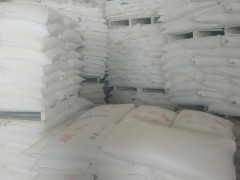 庄河地区防冻剂产品价格解析与机电商情网在线报价指南